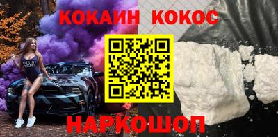 Альфа ПВП Ливны