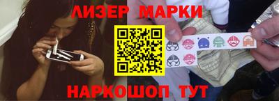 Альфа ПВП Ливны