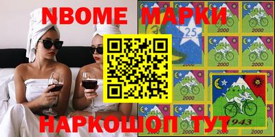 Альфа ПВП Ливны