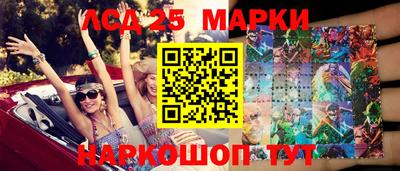 прущая мука Лесосибирск