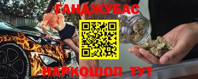 прущая мука Лесосибирск