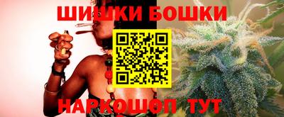 мдма Ликино-Дулёво