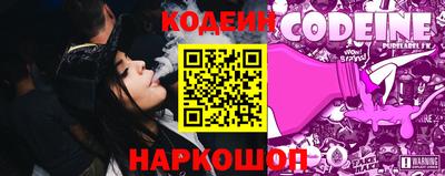 Альфа ПВП Ливны