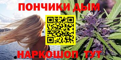 прущая мука Лесосибирск