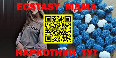 Альфа ПВП Ливны