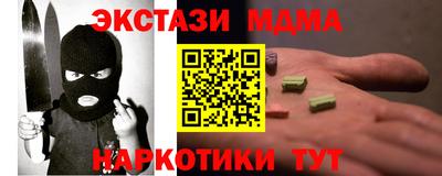 Альфа ПВП Ливны
