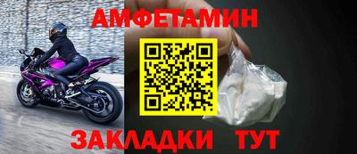 мдма Ликино-Дулёво