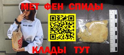 прущая мука Лесосибирск