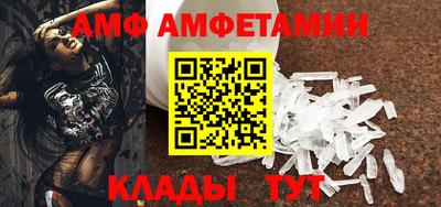 мдма Ликино-Дулёво