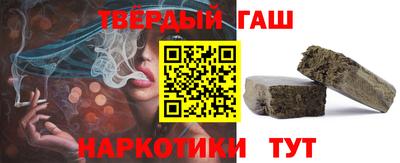 прущая мука Лесосибирск