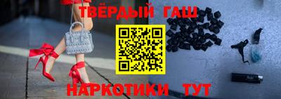 прущая мука Лесосибирск