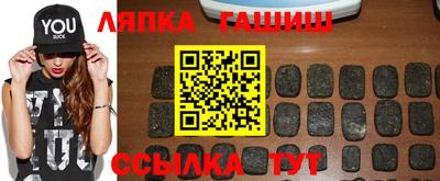 прущая мука Лесосибирск