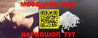 Альфа ПВП Ливны